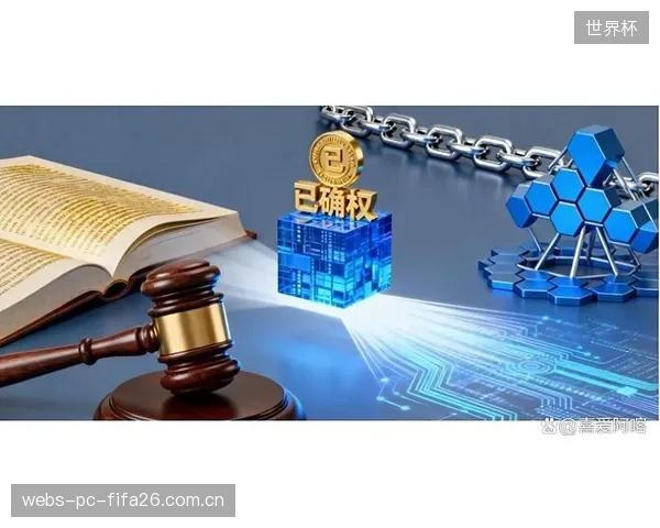 体育数字资产将演变为可继承的“数字遗产”，相关的法律框架将在2028年前初步建立