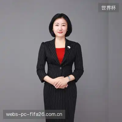 美杜莎